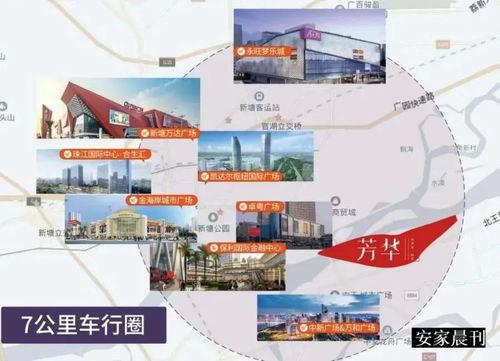 柳州踩坑爆料事件最新进展,真相大白，涉事企业面临重罚